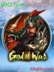 GodofWar
